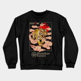 Shotokan Karate Crewneck Sweatshirt